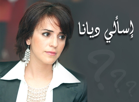 ابني يرتكب حماقات مع صديقه