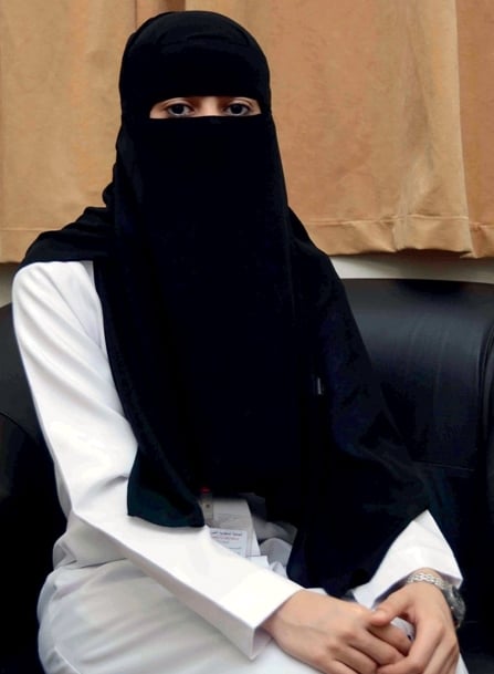 باسمة عبد العزيز