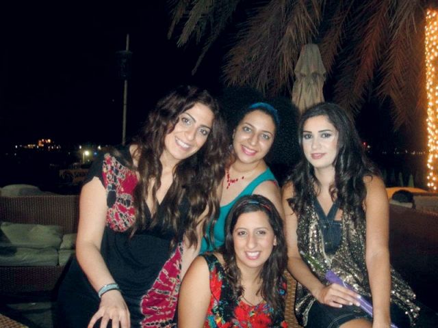 ياسمين العمراوي