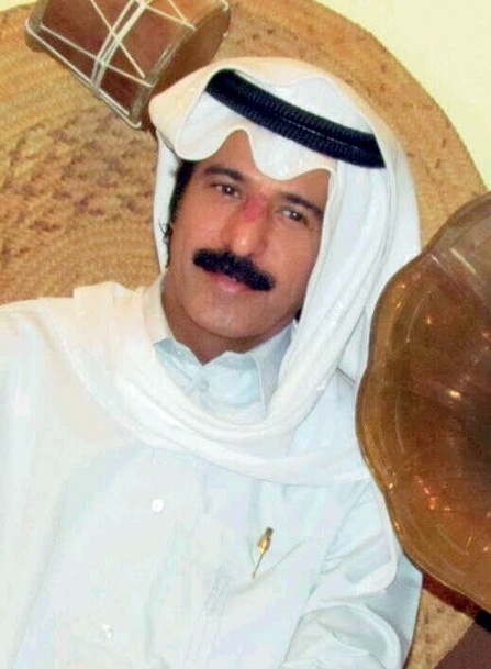 علي كمال