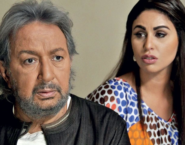 مسلسل «خلف الله»