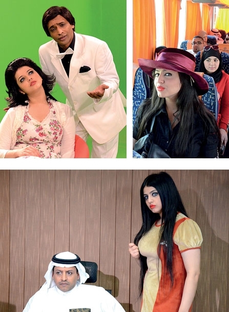 مسلسل 'واي فاي'