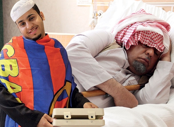 مسلسل 'شباب البومب'