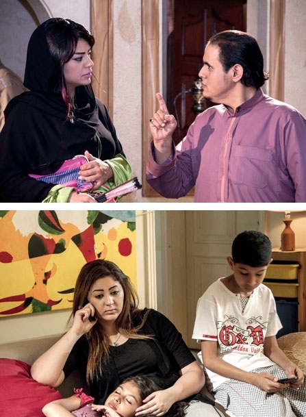 مسلسل 'أنت طالق'