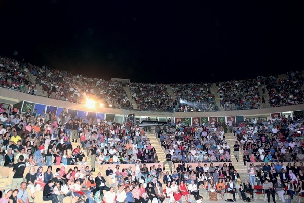 قسم من الجمهور