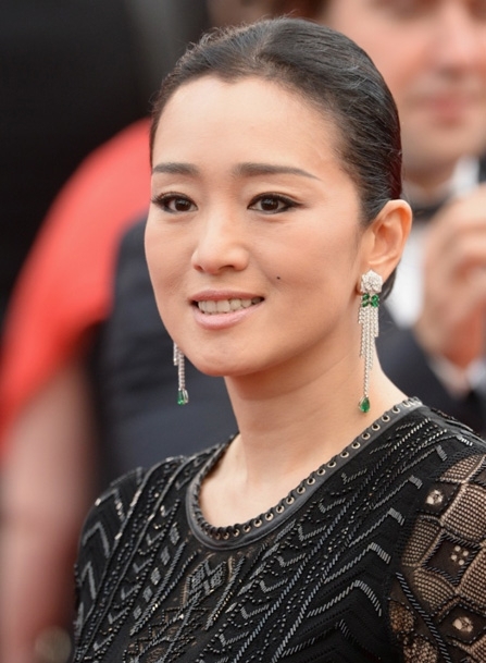 Gong Li Gong Li