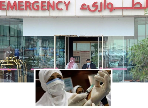 <strong  dir='ltr'>5</strong> حالات وفيات جديدة بـ'كورونا' في السعودية