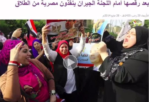 بالفيديو- أراد تطليقها لأنها رقصت والجيران أنقذوا الموقف!