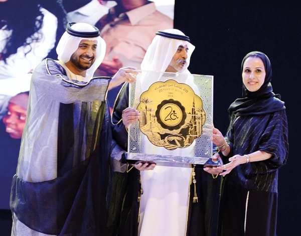 مركز راشد للمعاقين يضيء شمعته الـ 20