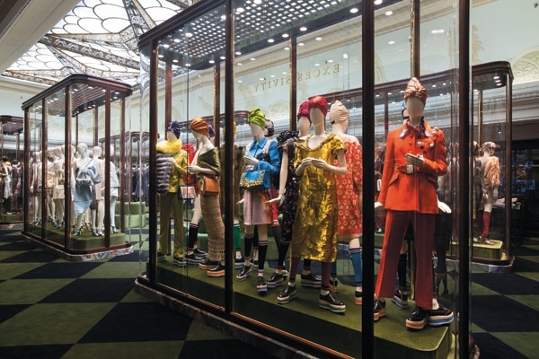 PRADASPHERE Harrods حين تلتقي الموضة