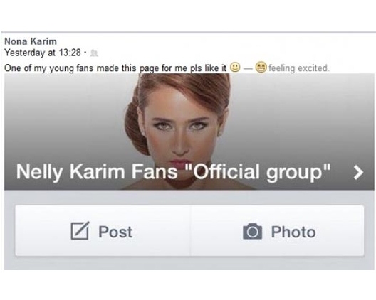 لماذا شكرت نيللي كريم الفانز الخاص بها؟