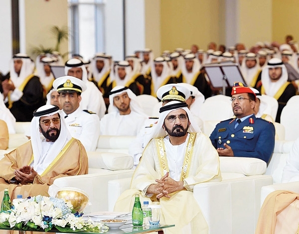 الدفعة 33 تتخرج من جامعة الإمارات