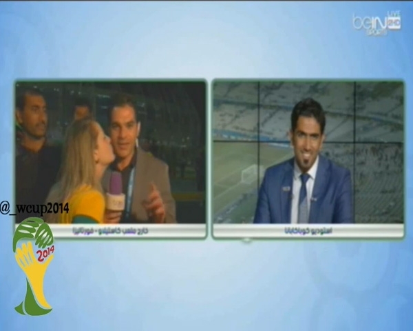 بالفيديو- شاهد ردة فعل مذيع الجزيرة بعد أن قبّلته مشجعة برازيلية على الهواء مباشرة