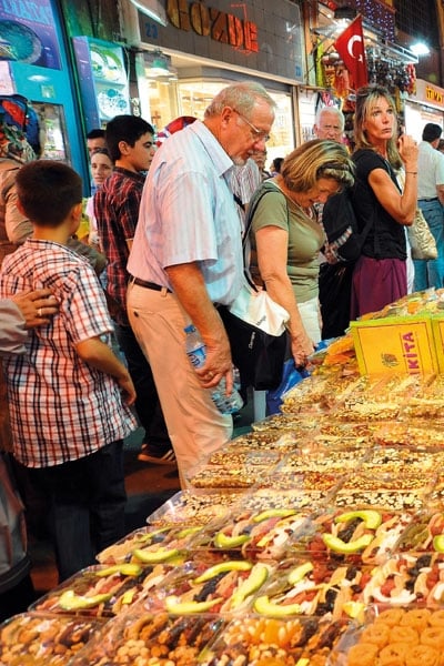 السوق العتيق