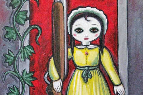 'بهية وأخواتها'