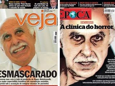 بالفيديو- القبض على طبيب نسائي إغتصب <strong  dir='ltr'>52</strong> إمرأة! 