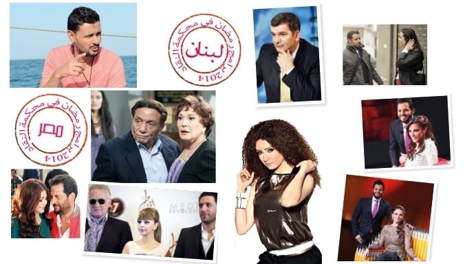 شاشة رمضان 2014 في محكمة النقاد