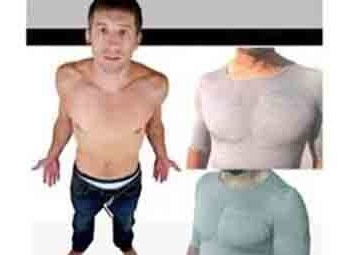 أول حمالة صدر للرجال لتخليصهم من عقدهم النفسية