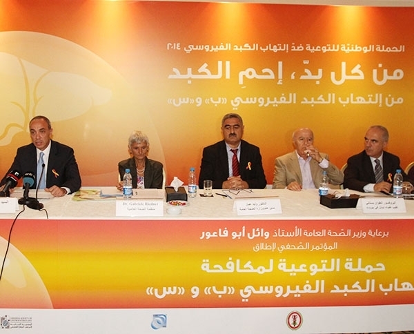 هل يمكن ألا يتحول التهاب الكبد إلى سرطان؟