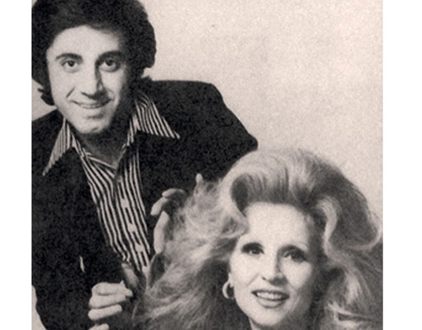 كتاب أشهر المزينين