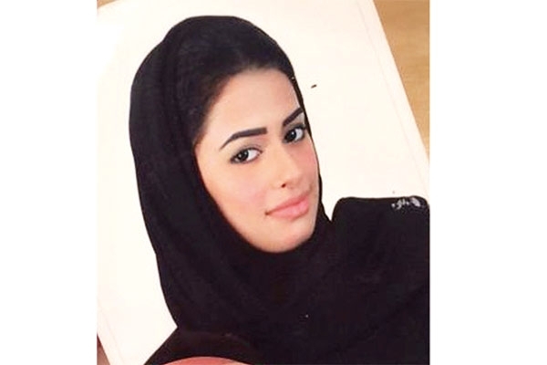 لما باجعيفر