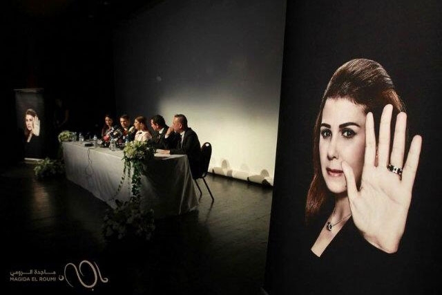 سفيرة بولغاري لإنقاذ الطفولة ماجدة الرومي: أشعر أن لدي مهمة وما يحصل جريمة