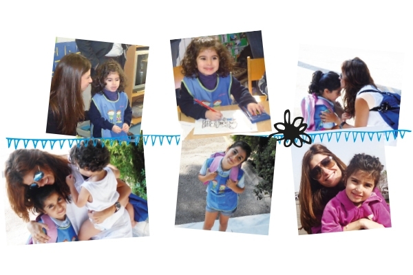 كارين اليان ضاهر: أحضر ماريلين نفسياً قبل بدء العام الدراسي