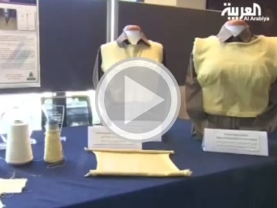 بالفيديو- مبتعثة سعودية في أستراليا تخترع سترة للحماية من التحرش
