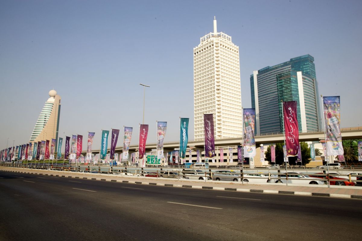 كيف استعدت دبي لاستقبال زوارها في العيد؟