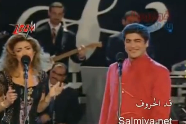 فيديو من الذاكرة- أشهر دويتو بين نوال الزغبي ووائل كفوري يعود إلى التسعينات