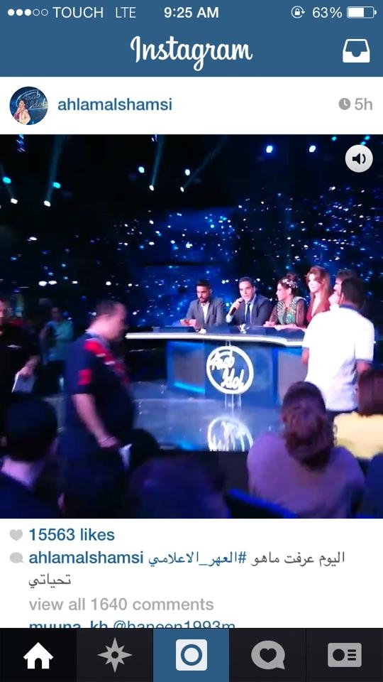 بالفيديو- إشكال في كواليس المؤتمر الصحافي في arab idol، أحلام تغضب والصحافة تنسحب ومازن حايك يتدخل!