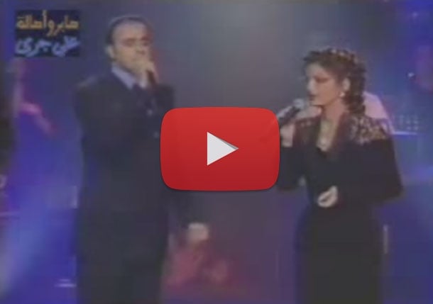 فيديو من الذاكرة- أصالة تقول لصابر الرباعي 