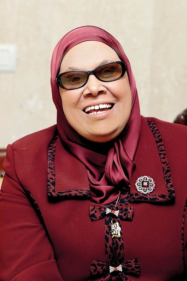 د. آمنة نصير