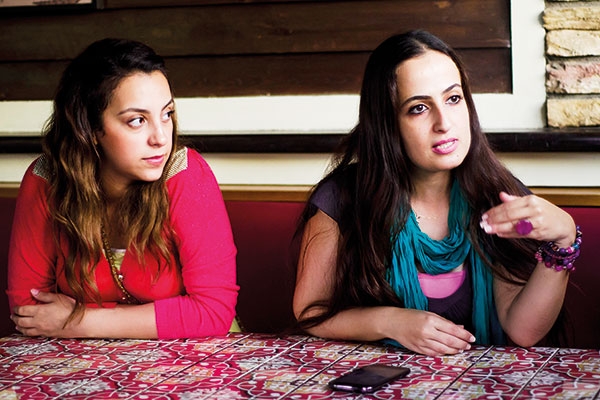 نرمين ونوال