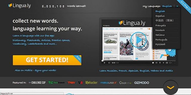 موقع مجاني لتعلّم اللغات والمفردات