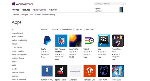 5 نصائح لتجنّب التطبيقات المُزيّفة والخبيثة في متجر ويندوز فون