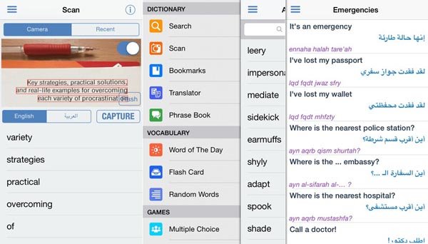 تطبيق لترجمة المصطلحات والكلمات عربي-إنجليزي لأجهزة آيفون