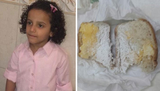 بالصور- خادمة تحشو ساندويش طفلة مبيداً حشرياً لقتلها ومعلمتها تنقذ حياتها!