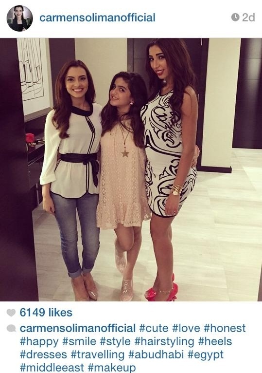 دنيا بطمة حامل؟