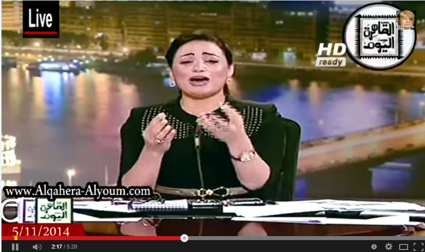بالفيديو- بعد حادثة البحيرة، انهيار إعلامية على الهواء وهي تقول: 