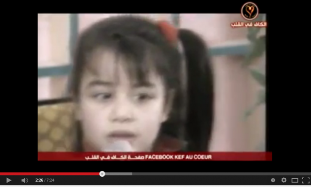 تسجيل نادر- أول ظهور ليسرا محنوش، كان عمرها 6 سنوات