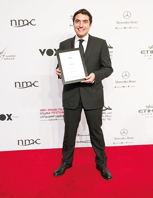 ناجي ابو نوار