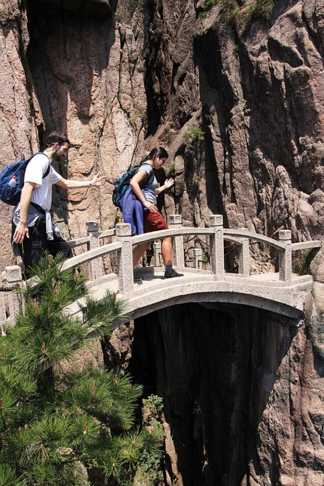 جبل هوانغشان Huangshan في الصين