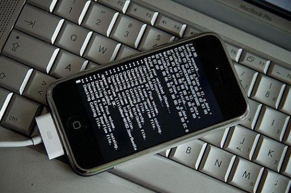 فيروس جديد قد يتلف جهازكم الـ IPhone! انتبهوا