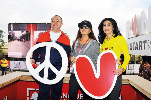 لطيفة ضيفة شرف ماراثون بيروت