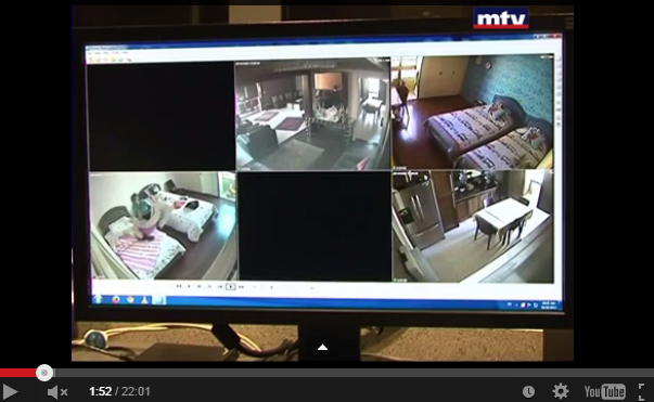 تطوّر جديد في قضية الطفلة المقتولة سيلين، 