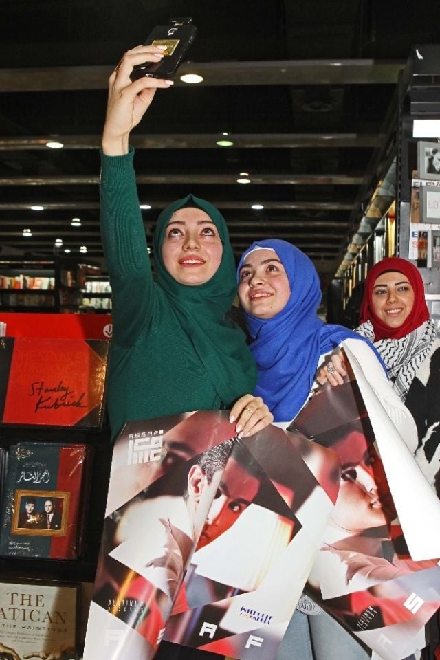 سيرين  وفرح ترحيني