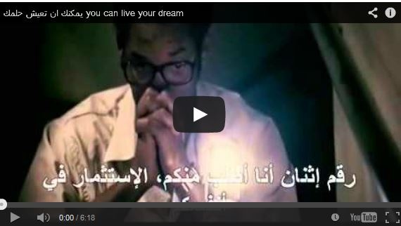 في أول تفاعل مع محبيه، أحمد حلمي ينشر فيديو مؤثر...