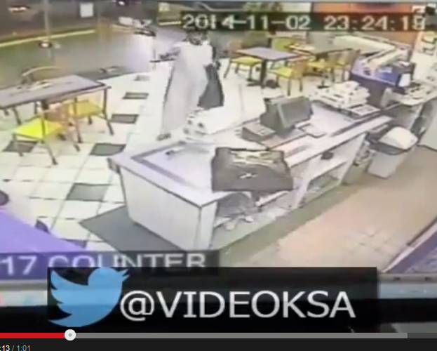 بالفيديو- سطو مسلّح في الرياض من قبل...