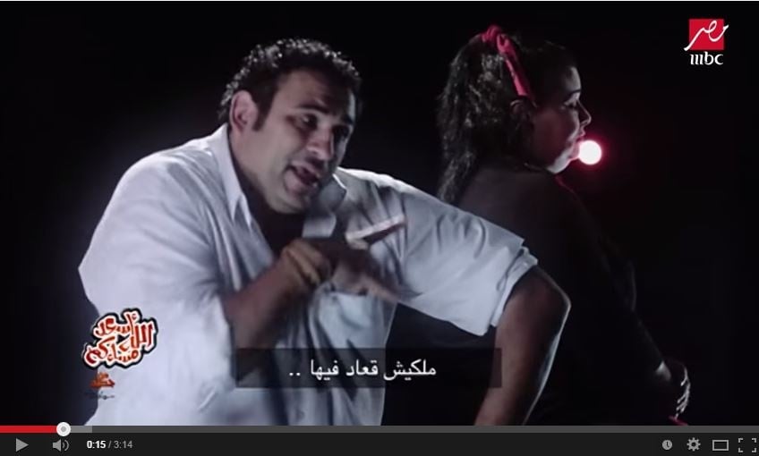 بالفيديو- إهداء إلى كل الأزواج: 